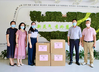 深融御貢言向淘金山幼兒園捐贈(zèng)一批精品化橘紅