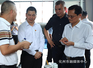 助力鄉(xiāng)村經(jīng)濟(jì)振興 廣東深融生態(tài)產(chǎn)業(yè)有限公司開(kāi)啟農(nóng)產(chǎn)品直播電商